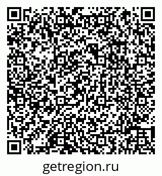79066812920