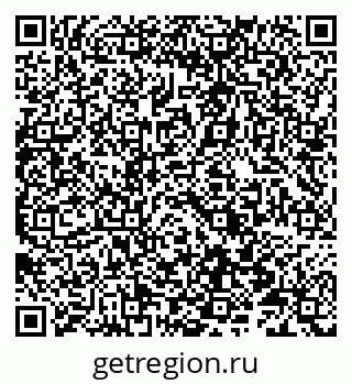 79066812921