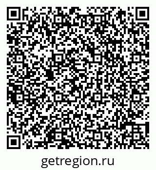 79066812924