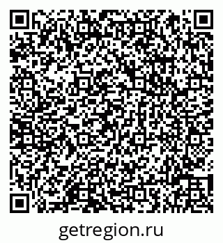 79066812928