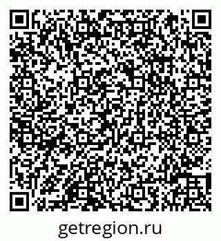 79066812945