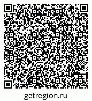 79066812973