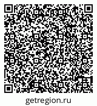 79066812977