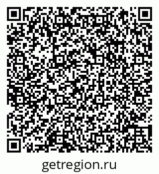 79066812984