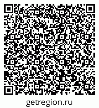 79066812993
