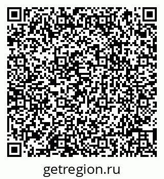 79066813020