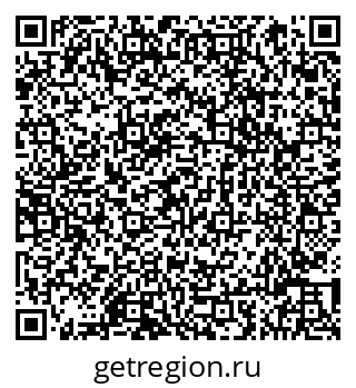 79066813029