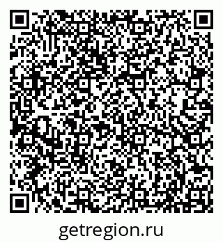 79066813048