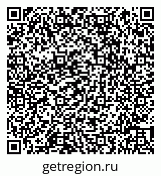 79066813069