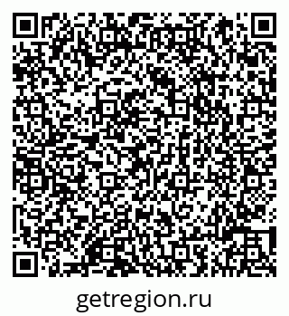 79066813072