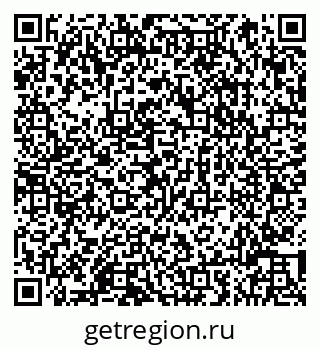 79066813170