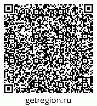 79066813174