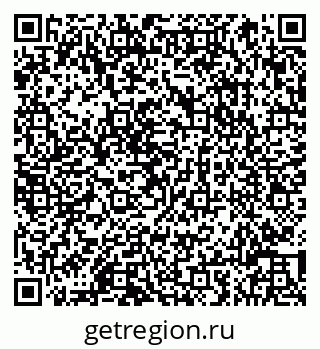 79066813184