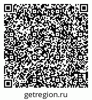 79066813208