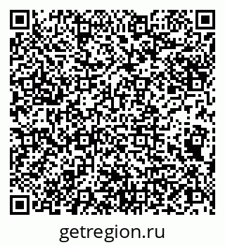 79066813245