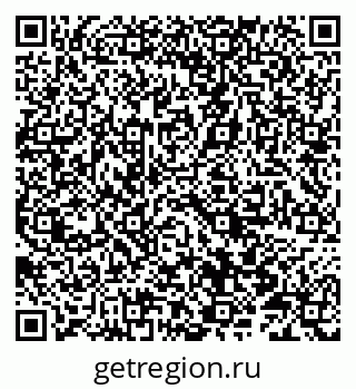 79066813270