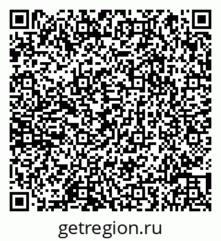 79066813297