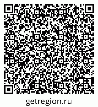 79066813410