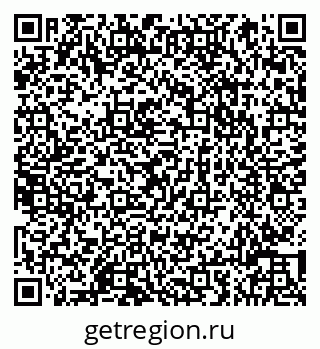 79066813412