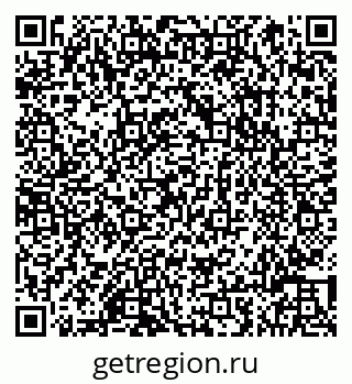 79066813450