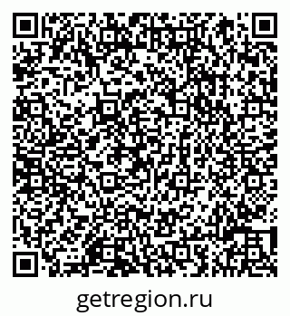 79066813454