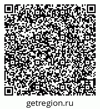 79066813470