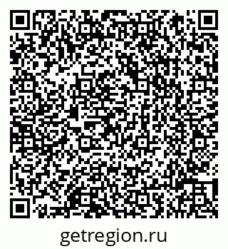 79066813477