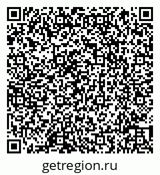 79066813487