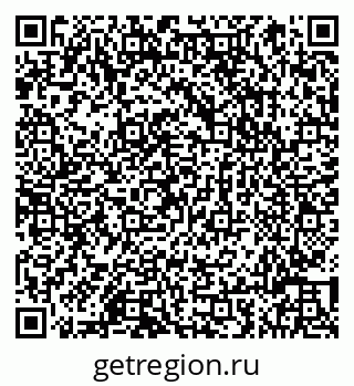 79066813520