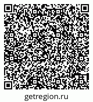 79066813544