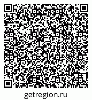 79066813546
