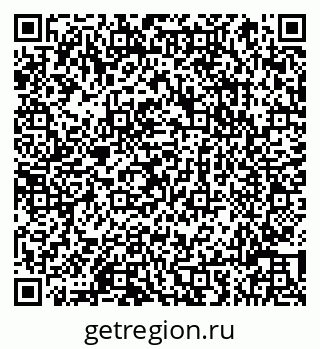 79066813570