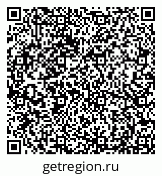 79066813650
