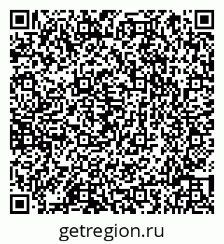 79066813673