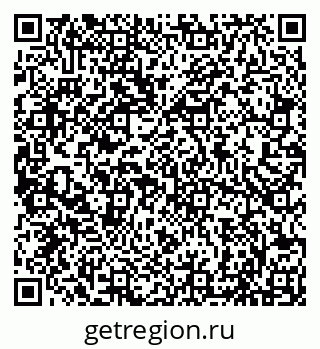 79066813684