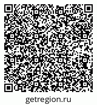 79066813697