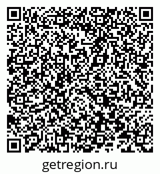 79066813698