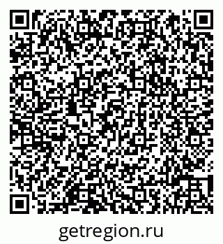 79066813700