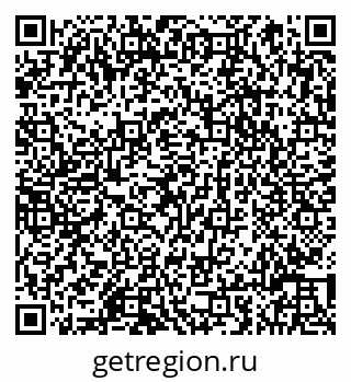79066813705