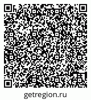 79066813711