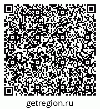 79066813723