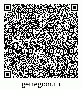 79066813732