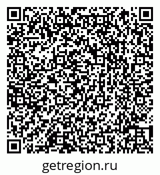79066813733