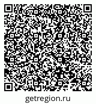 79066813738
