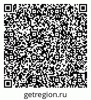 79066813740