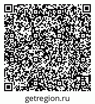 79066813749