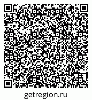 79066813750