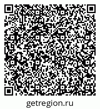 79066813752