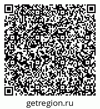 79066813754