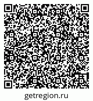 79066813799